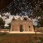 Trulli Kalimera * 诺西